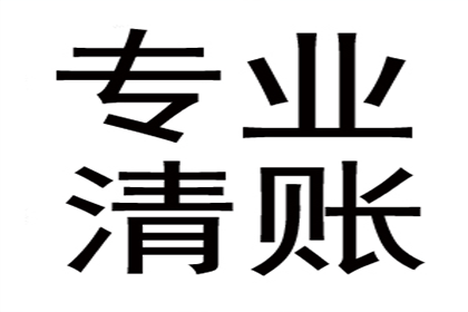 民间借款合同是否属于无偿性质？